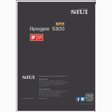 BROCHURE-5300