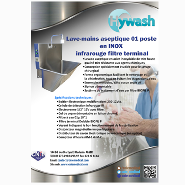 Hywash-1EFI