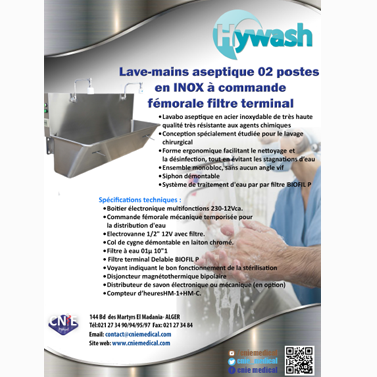 Hywash-2FFI