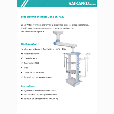 Bras simple 2axes bloc SK-P022