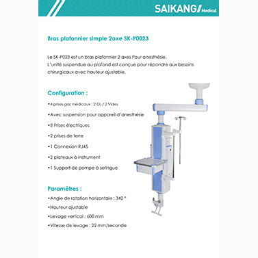 Bras simple 2axes bloc SK-P023