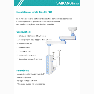 Bras simple 3axes bloc SK-P016
