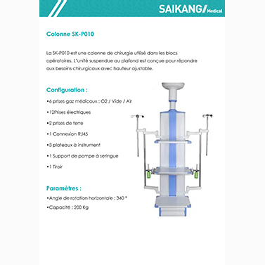 Colonne de chirurgie SK-P010